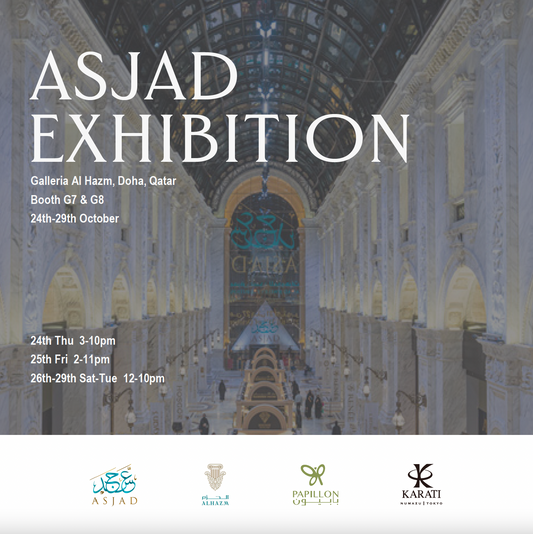 カタール・ドーハにて10/24-29 ASJAD EXHIBITIONに出展いたします。